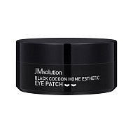 Патчи для глаз `JMSOLUTION` BLACK COCOON гидрогелевые с протеинами шелка и древесным углем 60 шт