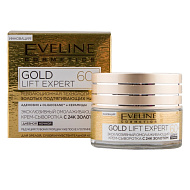 Крем-сыворотка для лица `EVELINE` GOLD LIFT EXPERT дневной и ночной 60+ 50 мл