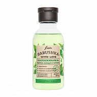 Ополаскиватель для волос `FROM BABUSHKA WITH LOVE` КРАПИВА, КАЛЕНДУЛА И ЧИСТОТЕЛ Профилактика выпадения 150 мл