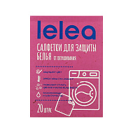 Салфетки для стирки `LELEA` против окрашивания 20 шт