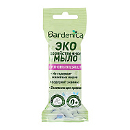 Мыло хозяйственное `GARDENICA` пятновыводящее 43 г