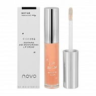 Масло для губ `NOVO` SOOTHING AND MOISTURIZING LIP тон 02