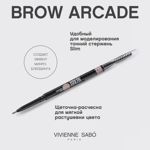 ProductImage