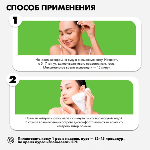 ProductImage