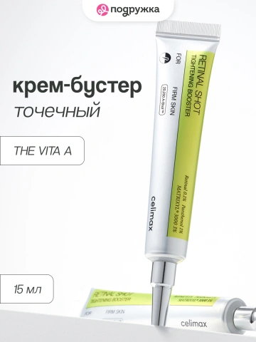 ProductImage