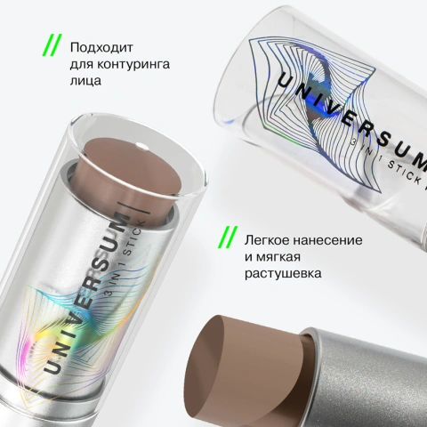 ProductImage