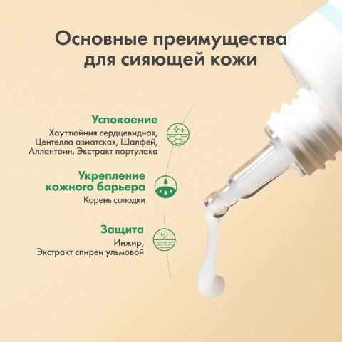 ProductImage