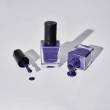Лак для ногтей `CATRICE` GEL AFFAIR тон 026 Midnight Dusk