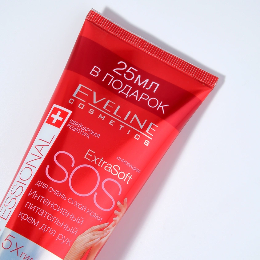 Крем для рук `EVELINE` `PROFESSIONAL` EXTRA SOFT SOS интенсивный питательный 100 мл