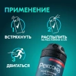 Део-спрей муж. `РЕКСОНА` `MEN` УСИЛЕННАЯ ЗАЩИТА Невидимый 72 ч (антиперспирант) 150 мл