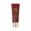 Тональный BB-крем для лица `MISSHA` PERFECT COVER с матовым покрытием тон 21 Light beige 20 мл