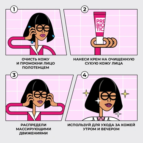 ProductImage