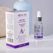 Сыворотка для лица `ARAVIA` `LABORATORIES` ANTI-AGE с пептидами (омолаживающая) 30 мл