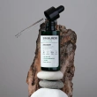 Сыворотка для лица `DEARBOO` SKIN BALANCING с AHA, BHA и PHA-кислотами, экстрактом центеллы и чайного дерева 60 мл