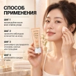 Крем для лица `DEWYTREE` URBAN SHADE солнцезащитный SPF50+ (тонирующий) 40 мл