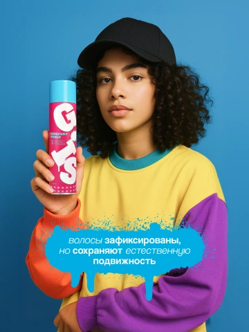 ProductImage