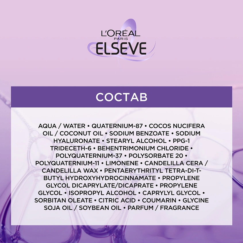 Сыворотка для волос `LOREAL` `ELSEVE` ГИАЛУРОН НАПОЛНИТЕЛЬ увлажняющая (для придания объема) 150 мл