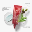 Тональный BB-крем для лица `MISSHA` PERFECT COVER с матовым покрытием тон 21 Light beige 20 мл