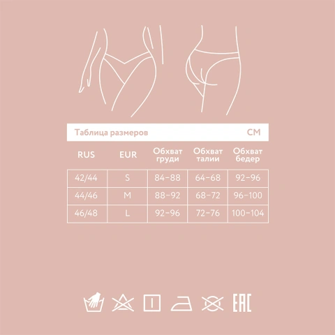 ProductImage