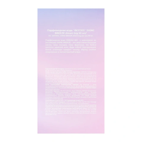 ProductImage
