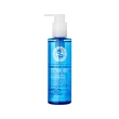 Масло для умывания `ENOUGH` ULTRA X10 COLLAGEN PRO увлажняющее 200 мл
