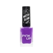 Лак для ногтей `PINK UP` LIMITED WITCH GLAM тон 03 12 мл