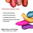 Палетка теней для век `REVOLUTION` FOREVER FLAWLESS тон Constellation