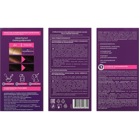 ProductImage