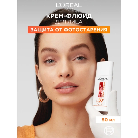 ProductImage