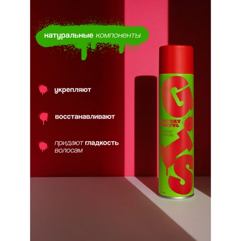 ProductImage