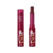 Бальзам для губ `BEAUTY BOMB` HOLY DUCK глянцевый с охлаждающим эффектом тон 05 Saint kiss