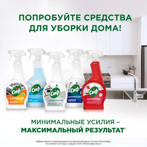 ProductImage