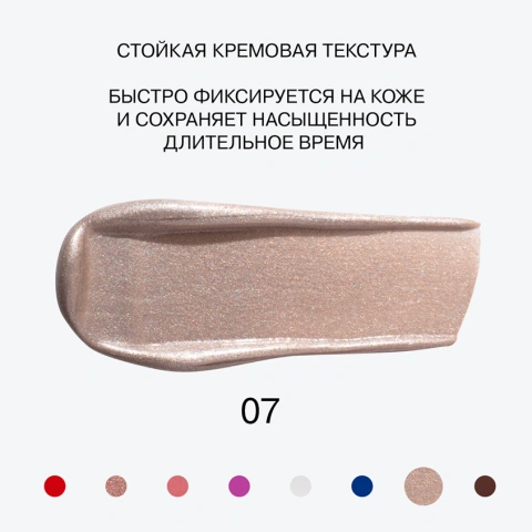 ProductImage