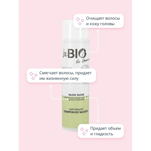 ProductImage