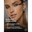 Карандаш для глаз `LOREAL` INFAILLIBLE автоматический гелевый тон 005 (blue jersey)
