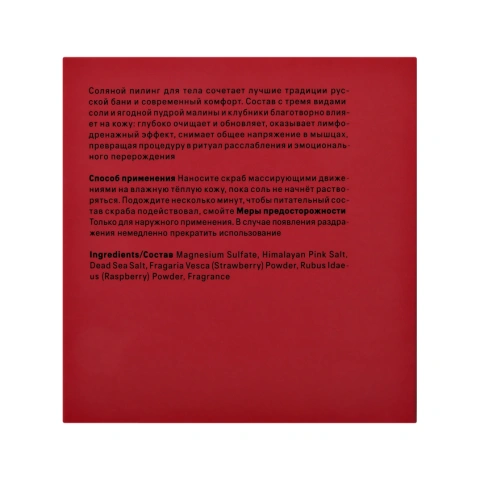 ProductImage