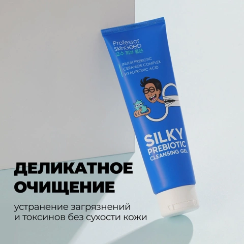 ProductImage