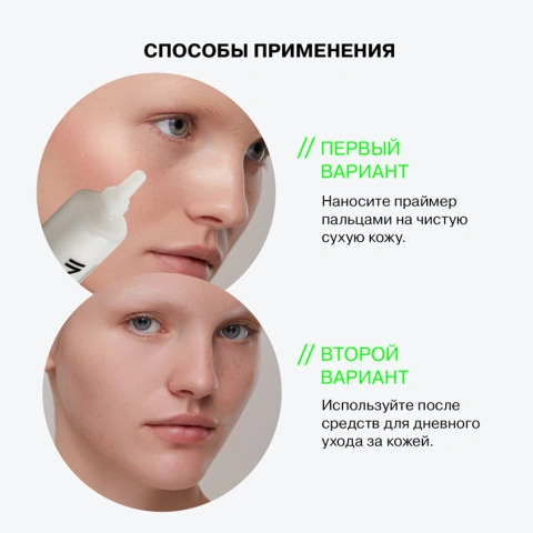 ProductImage