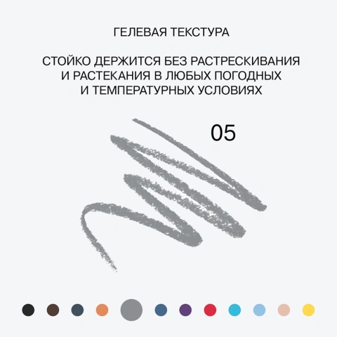 ProductImage