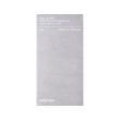 Бальзам для умывания `CELIMAX` DUAL BARRIER для мягкого очищения со сменным блоком в наборе 50 мл