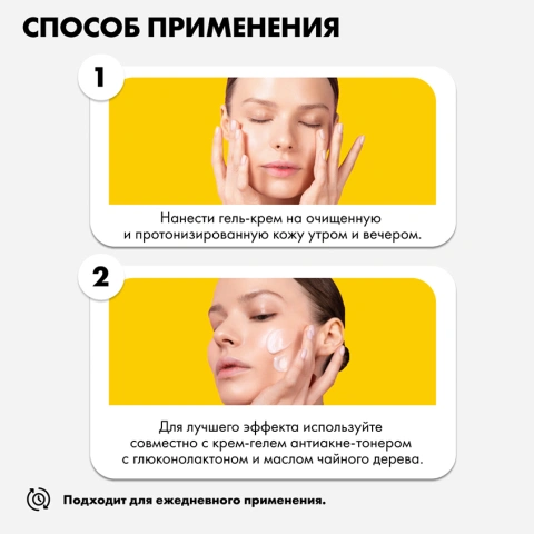 ProductImage