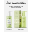 Гидрофильное гель-масло для умывания `MIXIT` YOUR SKIN с экстрактом зеленого чая 150 мл