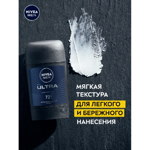 ProductImage