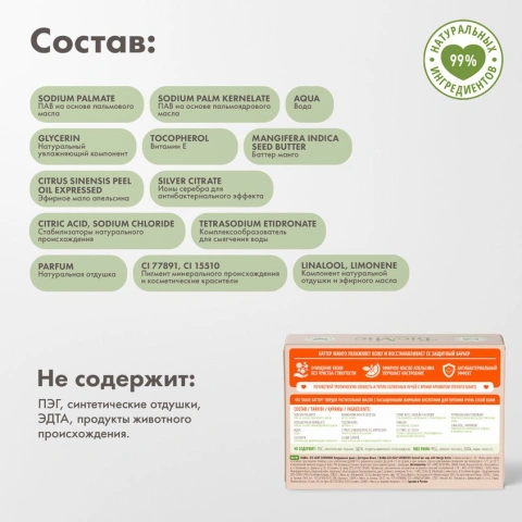 ProductImage