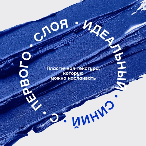 ProductImage