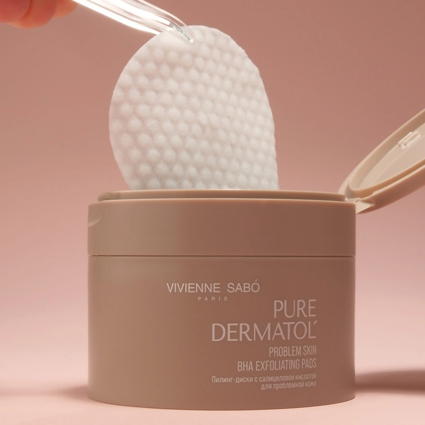 Пилинг-диски для лица `VIVIENNE SABO` PURE DERMATOL c салициловой кислотой (для проблемной кожи) 30 шт