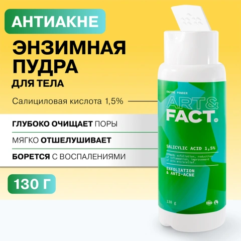 ProductImage