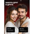 Шампунь для волос `SEMILY` парфюмированный с ароматом миндаля и вишни (восстанавливающий) 400 мл