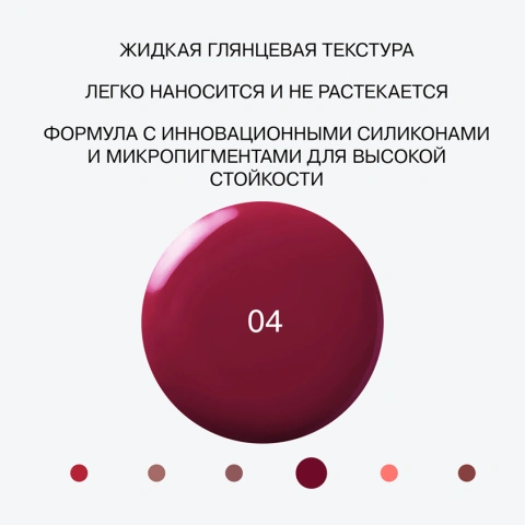 ProductImage