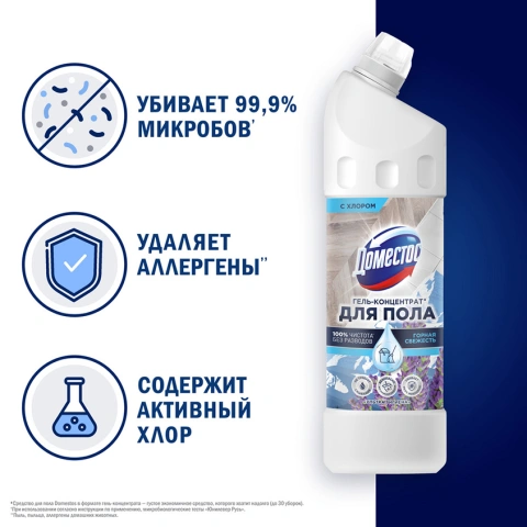 ProductImage